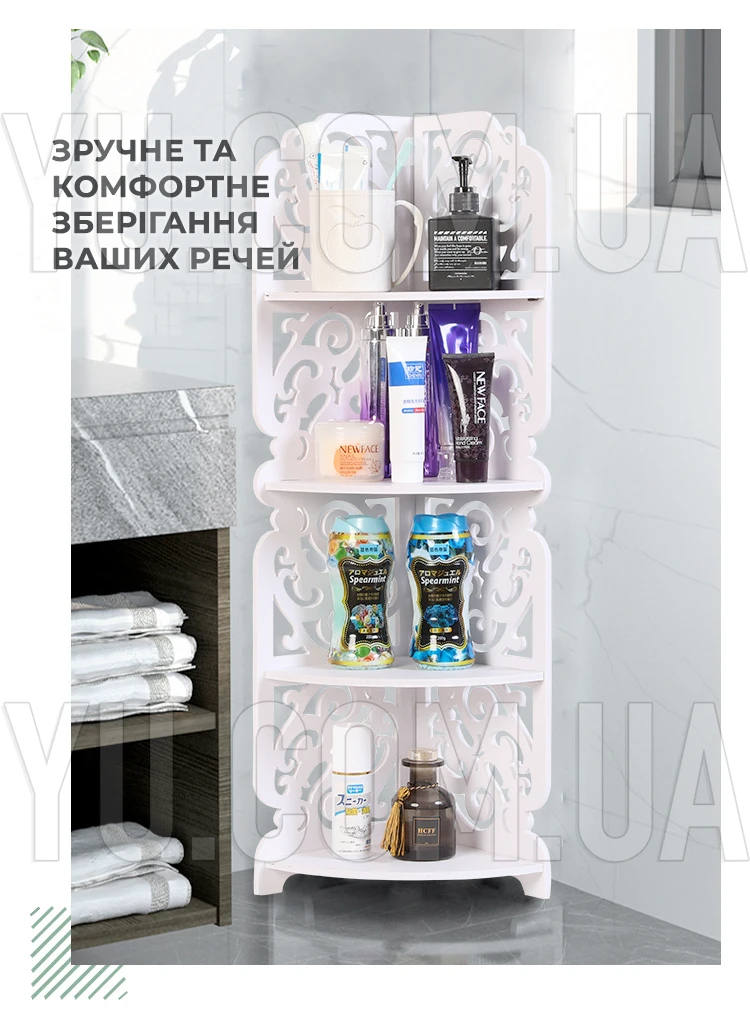 Полка стеллаж угловая PK-04 80*20*20 см