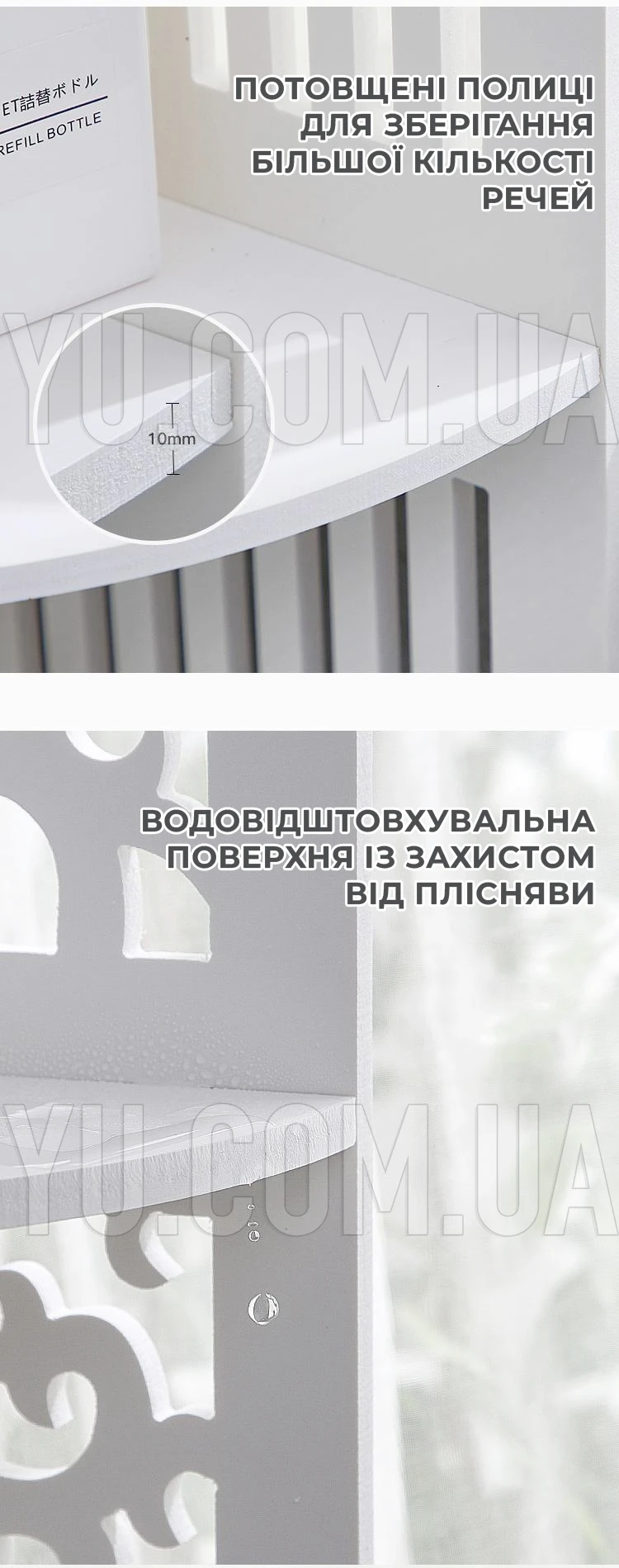 Полка стеллаж угловая РК-05 80*20*20 см
