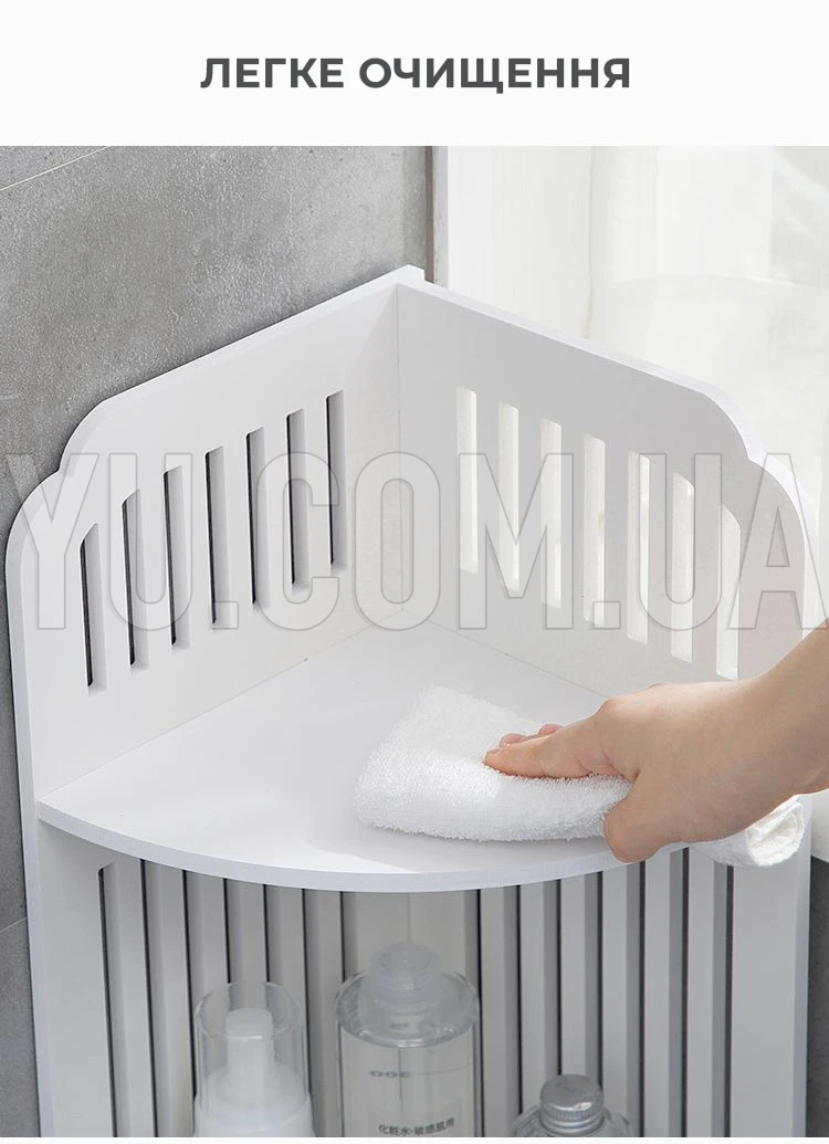 Полка стеллаж угловая РК-05 80*20*20 см