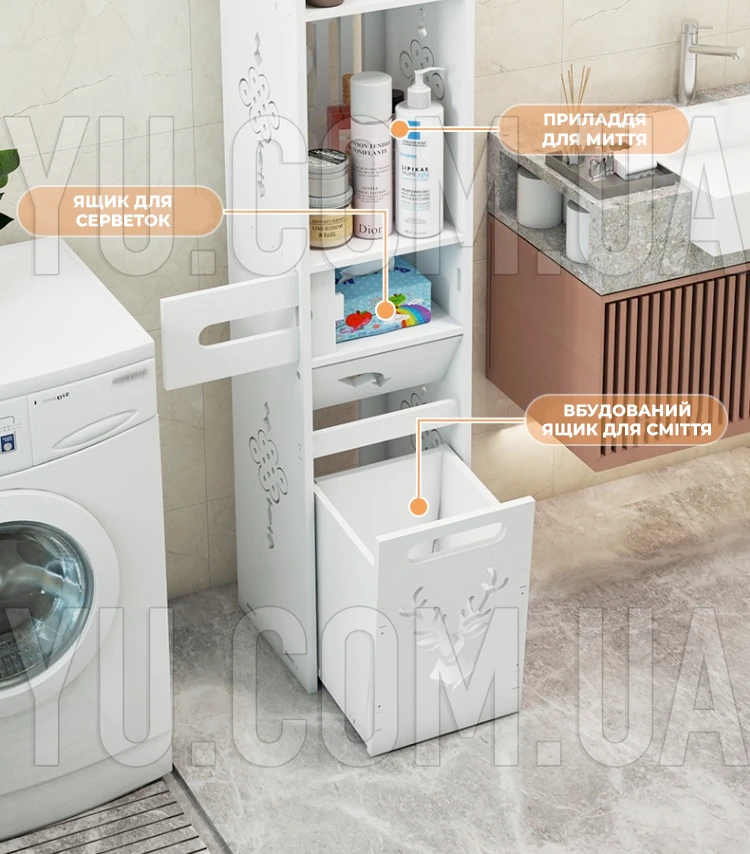 Полка стеллаж в ванную комнату PK-08 120*20*20 см