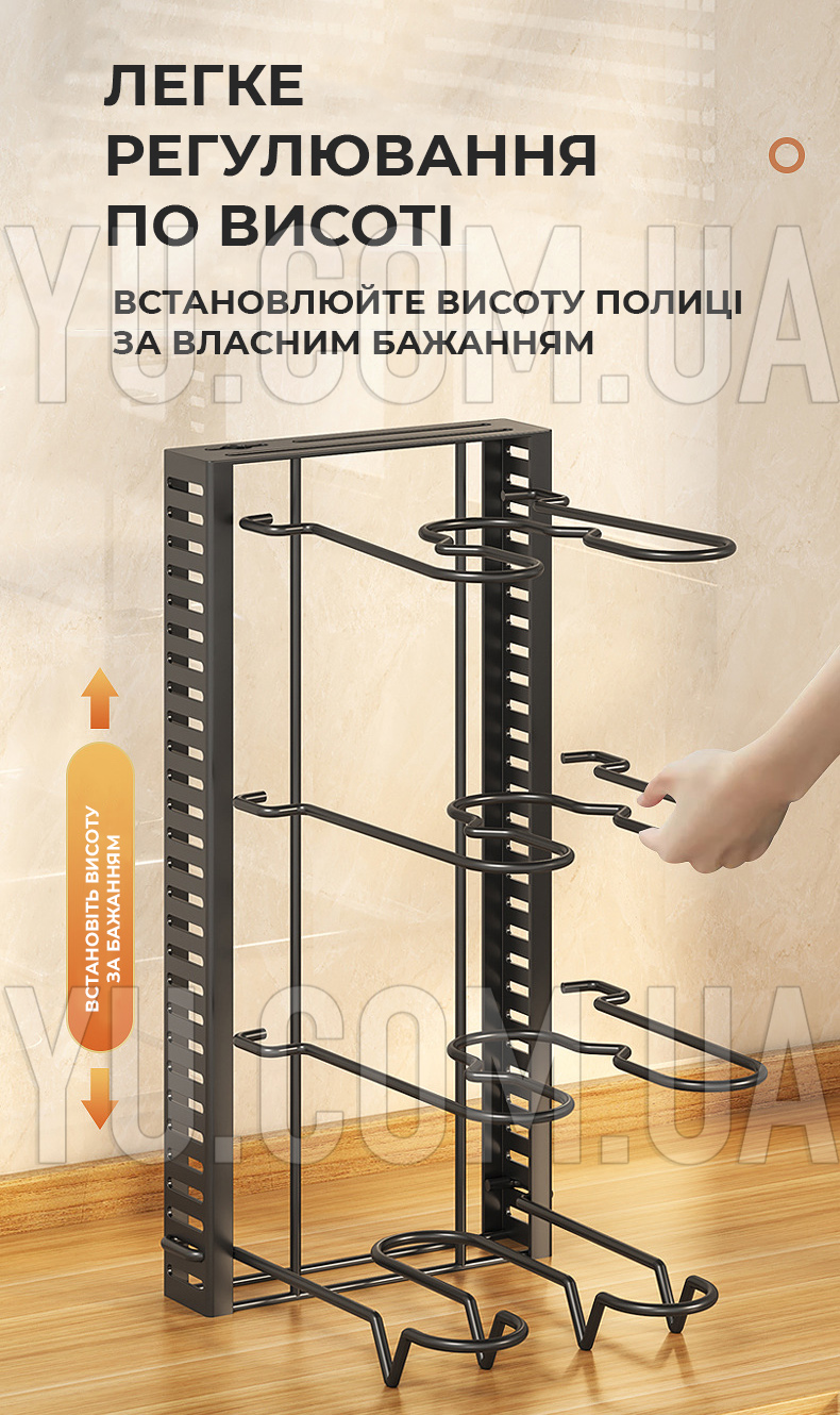 Полка органайзер для кастрюль PK-121 41,5х48х20 см