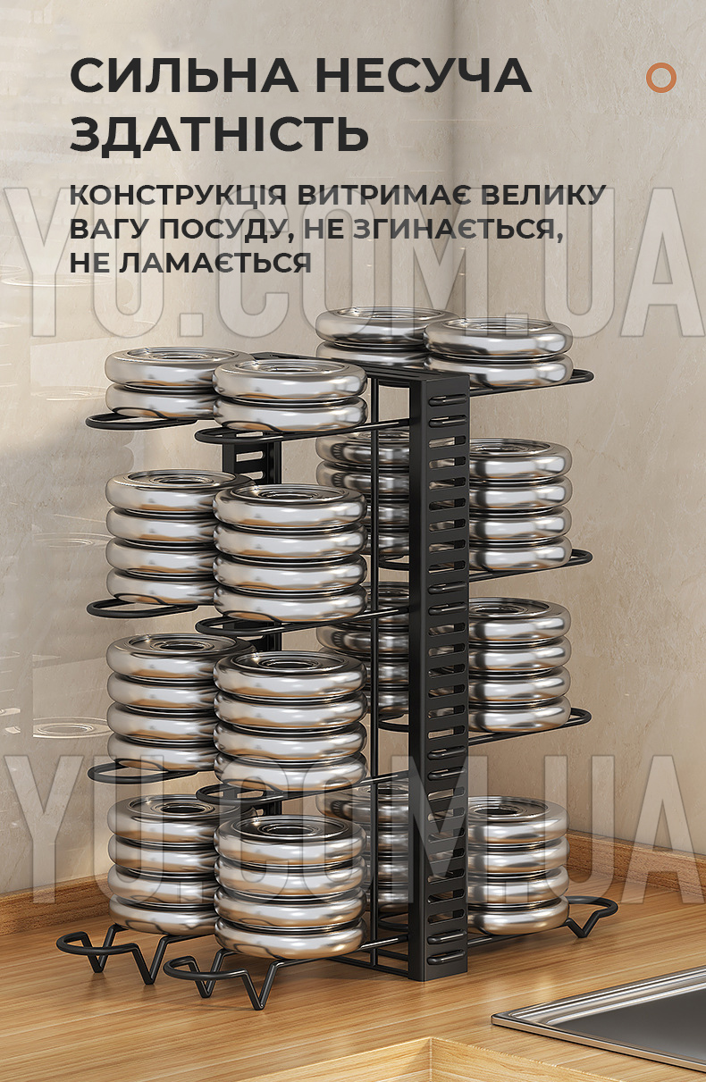 Полка органайзер для кастрюль PK-121 41,5х48х20 см