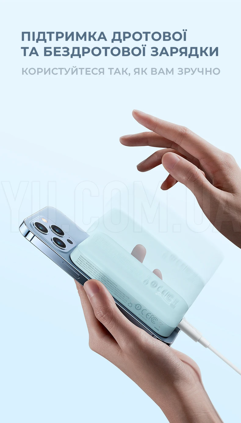 Портативний акумулятор із бездротовою зарядкою Baseus Magnetic Wireless Charging Power bank 10000mAh 20W (PPCX030004) Рожевий Портативний акумулятор із бездротовою зарядкою Baseus Magnetic Wireless Charging Power bank 10000mAh 20W (PPCX030004) Рожевий
