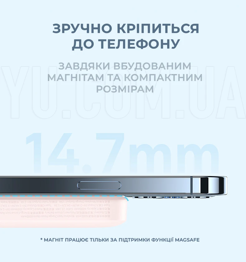 Портативний акумулятор із бездротовою зарядкою Baseus Magnetic Wireless Charging Power bank 10000mAh 20W (PPCX030004) Рожевий Портативний акумулятор із бездротовою зарядкою Baseus Magnetic Wireless Charging Power bank 10000mAh 20W (PPCX030004) Рожевий