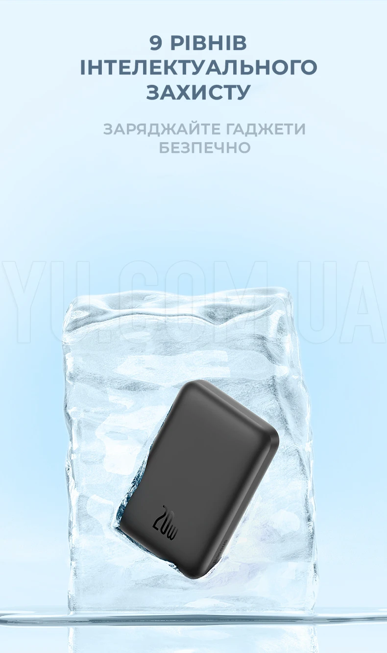 Портативний акумулятор із бездротовою зарядкою Baseus Magnetic Wireless Charging Power bank 10000mAh 20W (PPCX030004) Рожевий Портативний акумулятор із бездротовою зарядкою Baseus Magnetic Wireless Charging Power bank 10000mAh 20W (PPCX030004) Рожевий