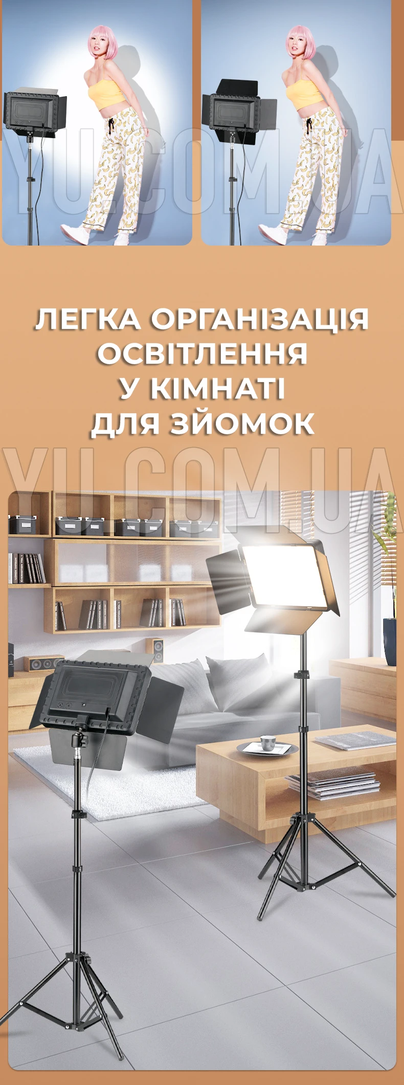 Прямоугольная светодиодная LED лампа PRO-LED-900 прожектор для фото и видеосъемки