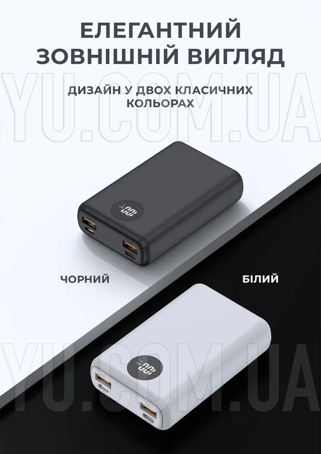 Зовнішній акумулятор Power Bank INKAX PV-48 20000 mAh Зовнішній акумулятор Power Bank INKAX PV-48 20000 mAh