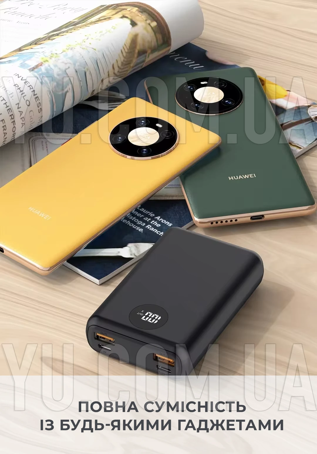 Зовнішній акумулятор Power Bank INKAX PV-48 20000 mAh Зовнішній акумулятор Power Bank INKAX PV-48 20000 mAh