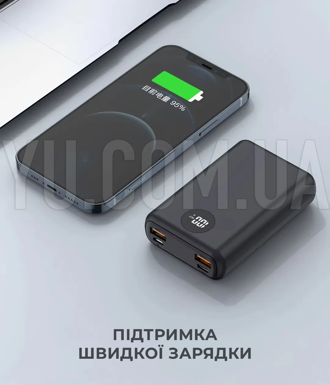 Зовнішній акумулятор Power Bank INKAX PV-48 20000 mAh Зовнішній акумулятор Power Bank INKAX PV-48 20000 mAh