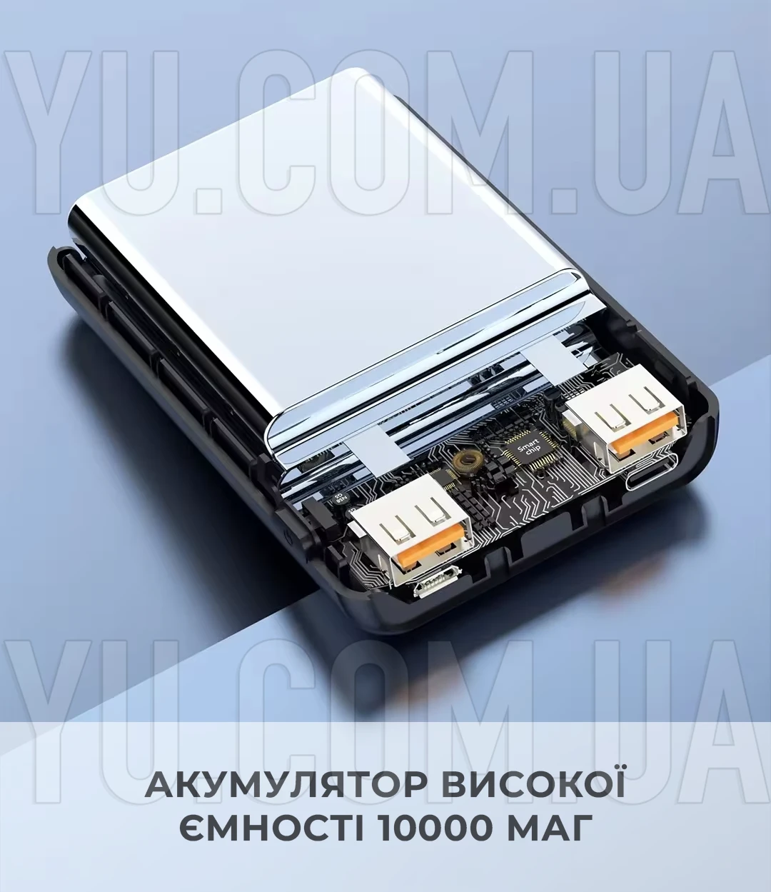 Зовнішній акумулятор Power Bank INKAX PV-46 10000 mAh Зовнішній акумулятор Power Bank INKAX PV-46 10000 mAh