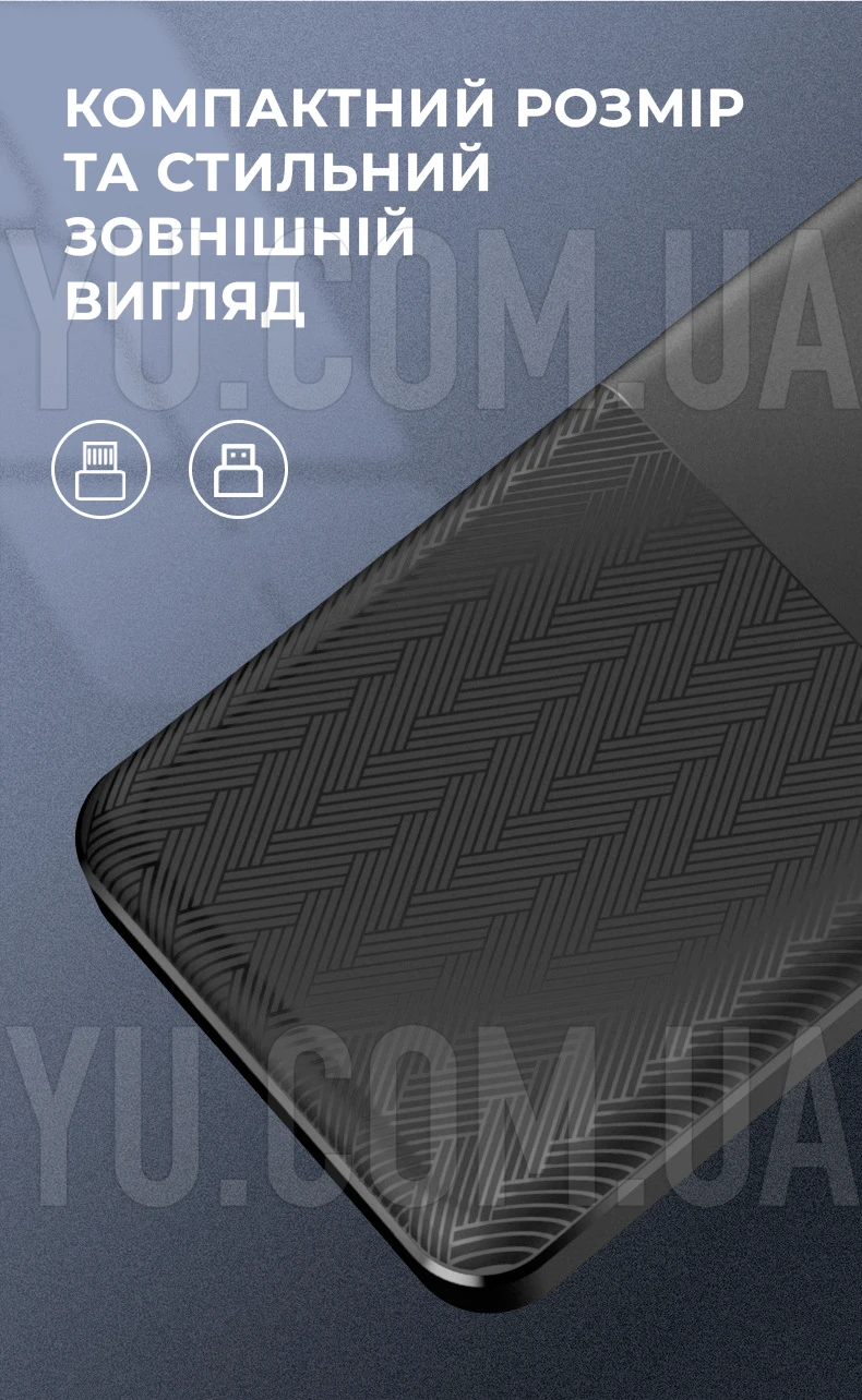 Зовнішній акумулятор Power Bank INKAX PV-61 20000 mAh Зовнішній акумулятор Power Bank INKAX PV-61 20000 mAh