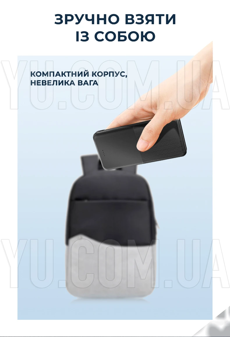 Зовнішній акумулятор Power Bank INKAX PV-61 20000 mAh Зовнішній акумулятор Power Bank INKAX PV-61 20000 mAh