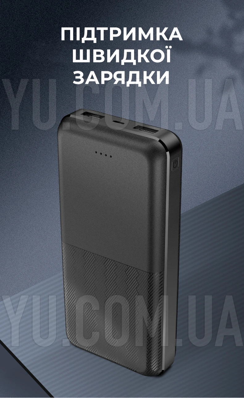 Зовнішній акумулятор Power Bank INKAX PV-61 20000 mAh Зовнішній акумулятор Power Bank INKAX PV-61 20000 mAh