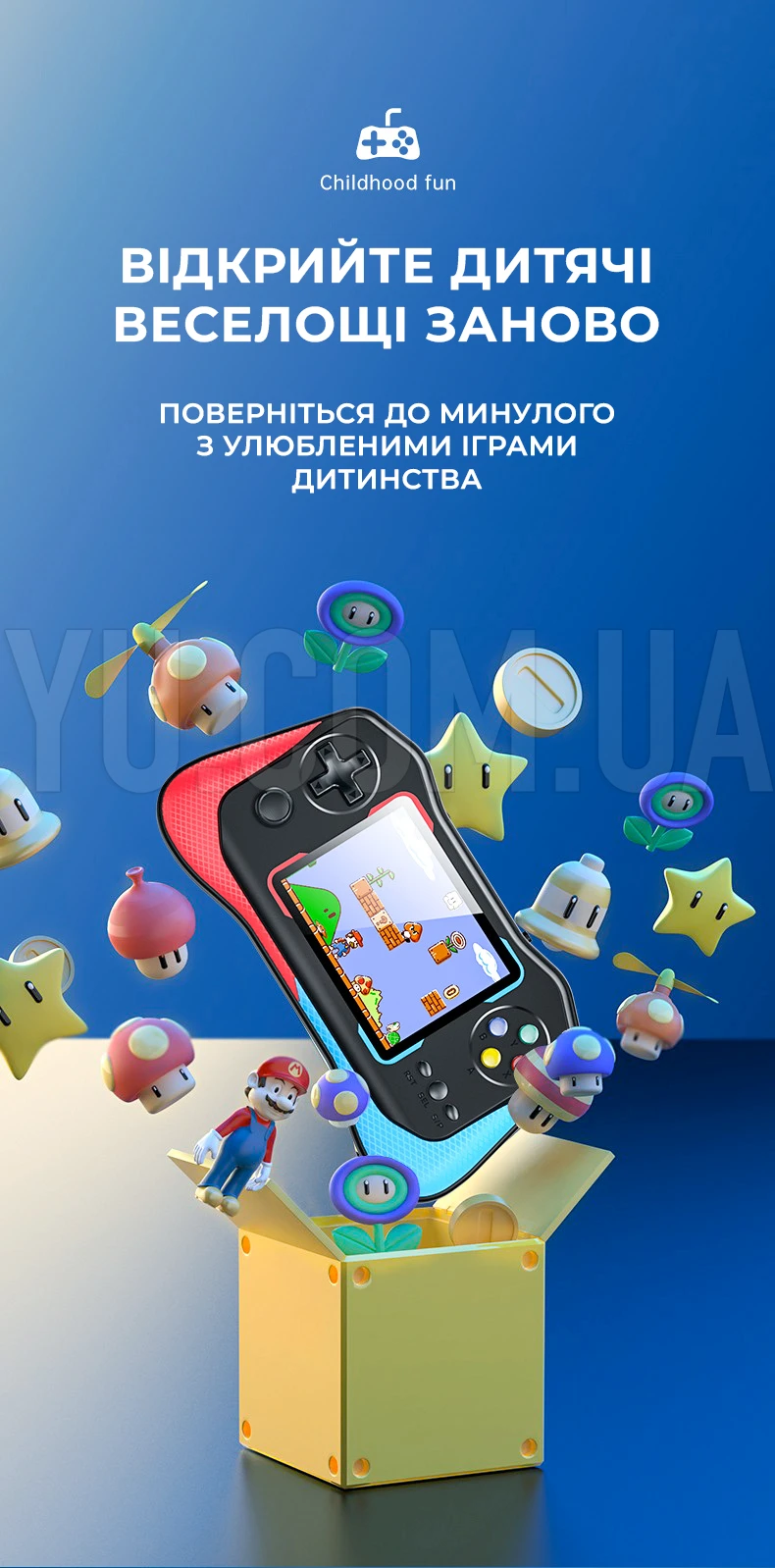 Портативна ігрова приставка SUP Game Joystick Q12 500 в 1 з джойстиком