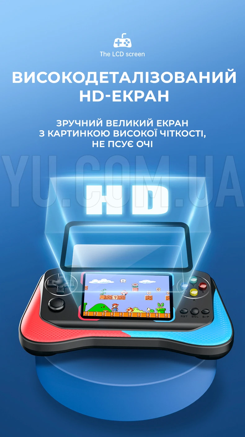 Портативна ігрова приставка SUP Game Joystick Q12 500 в 1 з джойстиком