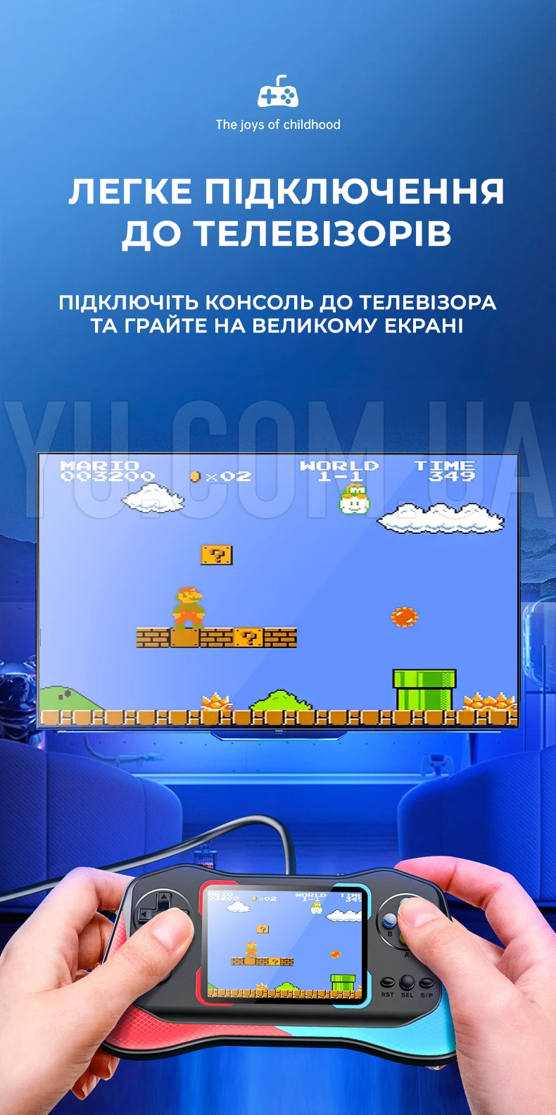 Портативна ігрова приставка SUP Game Joystick Q12 500 в 1 з джойстиком