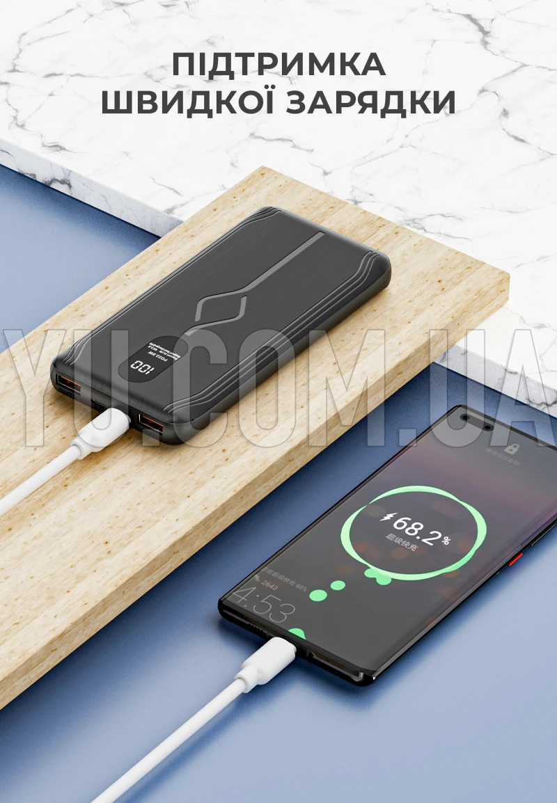 Повербанк Q1S з дисплеєм, індикатором заряду 10000mAh, 2-USB та Type-C Повербанк Q1S з дисплеєм, індикатором заряду 10000mAh, 2-USB та Type-C