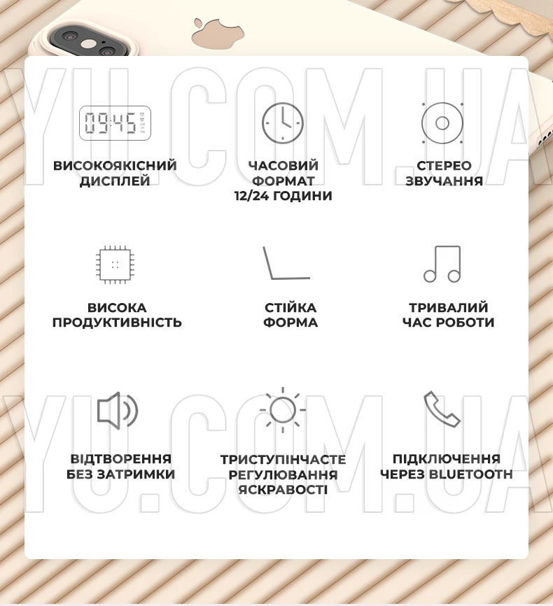 Портативная Bluetooth колонка с часами Q5 BT Портативная Bluetooth колонка с часами Q5 BT