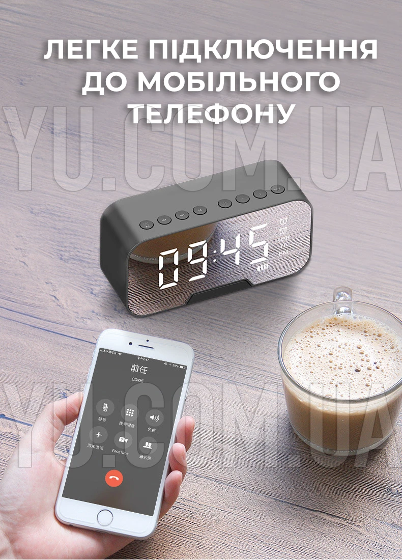 Портативная Bluetooth колонка с часами Q5 BT Портативная Bluetooth колонка с часами Q5 BT