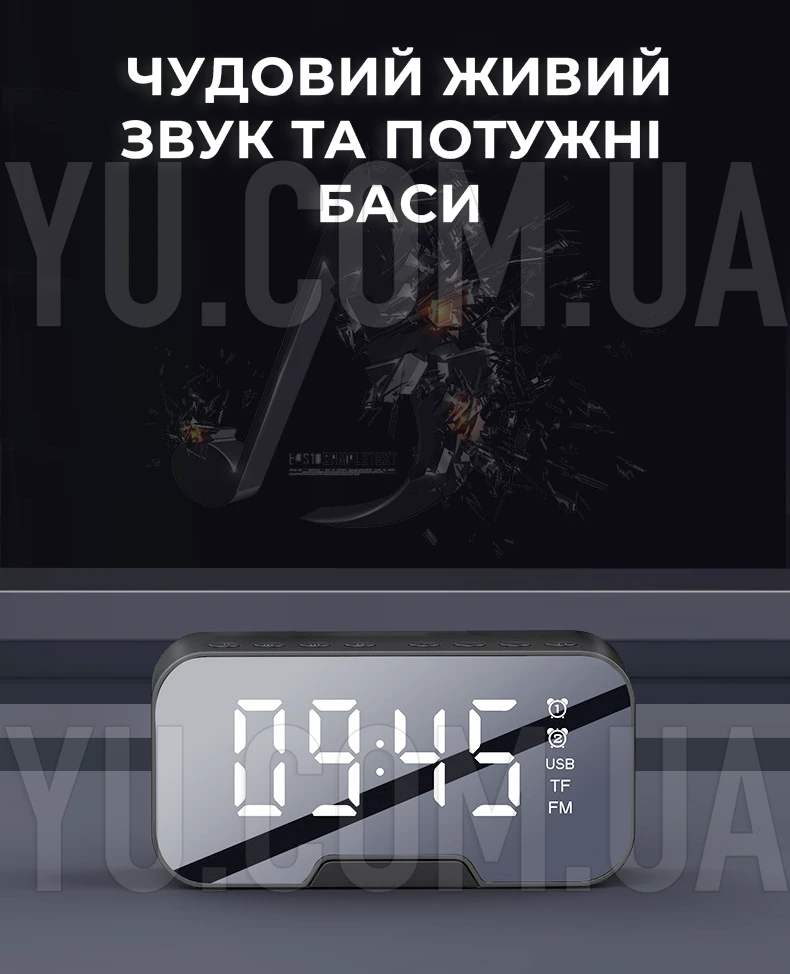 Портативная Bluetooth колонка с часами Q5 BT Портативная Bluetooth колонка с часами Q5 BT