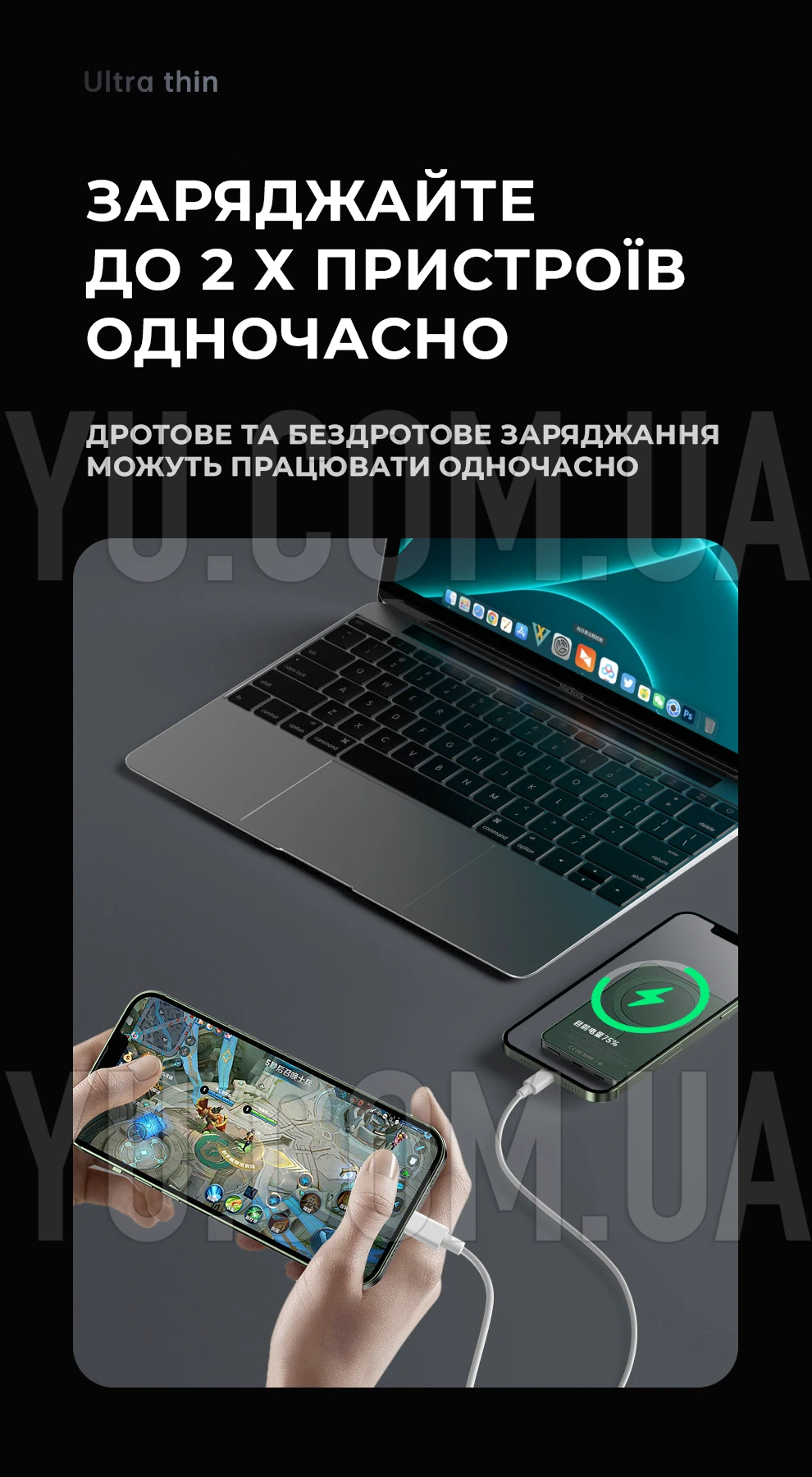 Бездротовий повербанк Q9 10000mAh 20W з технологією MagSafe Бездротовий повербанк Q9 10000mAh 20W з технологією MagSafe