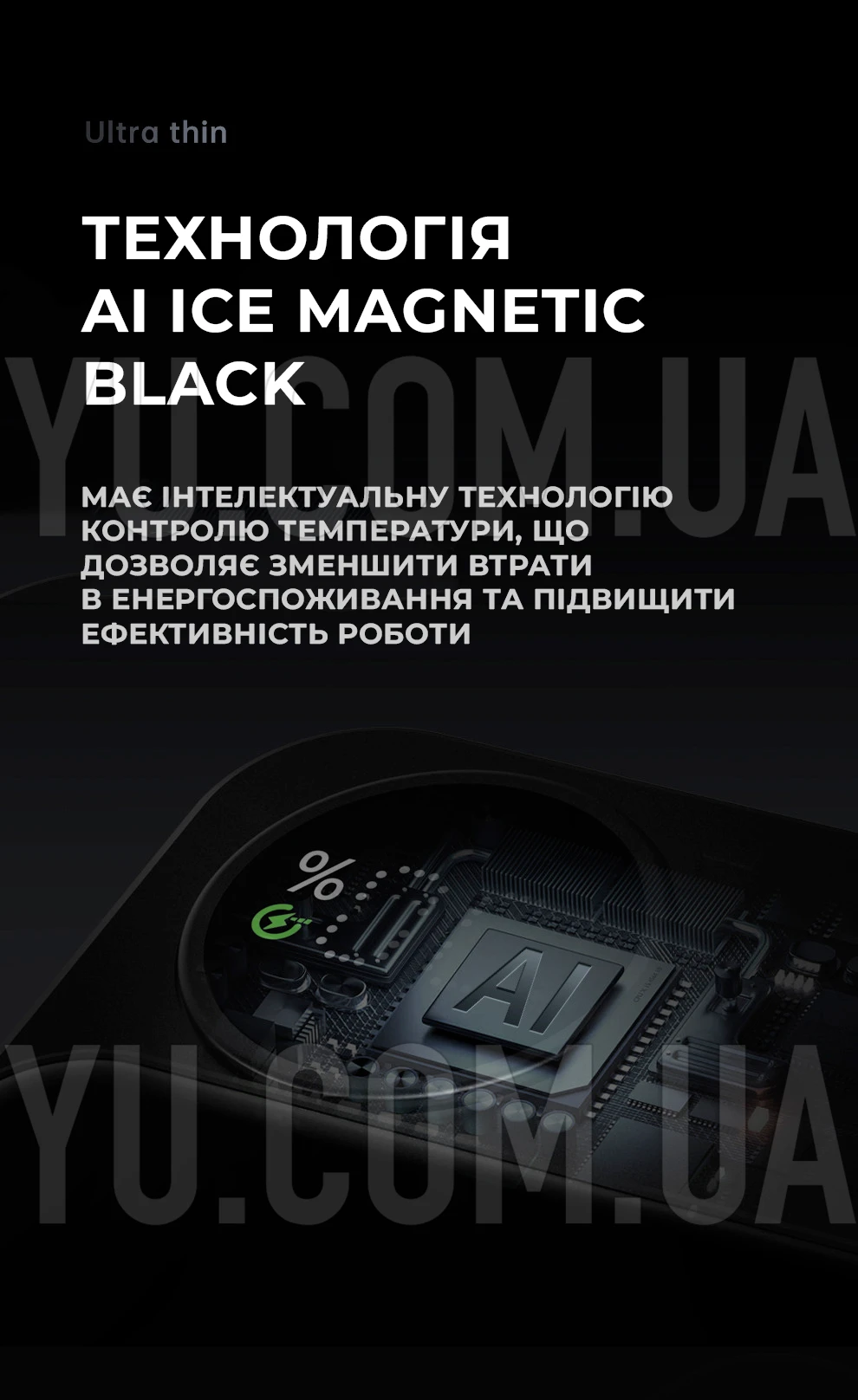 Бездротовий повербанк Q9 10000mAh 20W з технологією MagSafe Бездротовий повербанк Q9 10000mAh 20W з технологією MagSafe