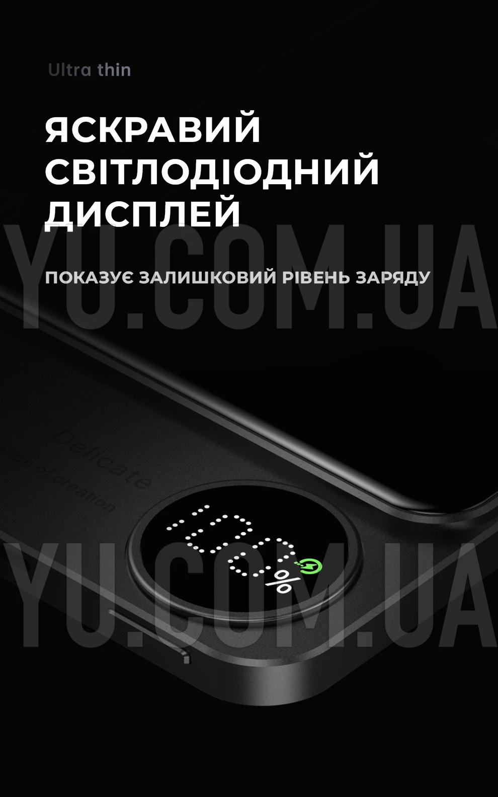 Бездротовий повербанк Q9 10000mAh 20W з технологією MagSafe Бездротовий повербанк Q9 10000mAh 20W з технологією MagSafe