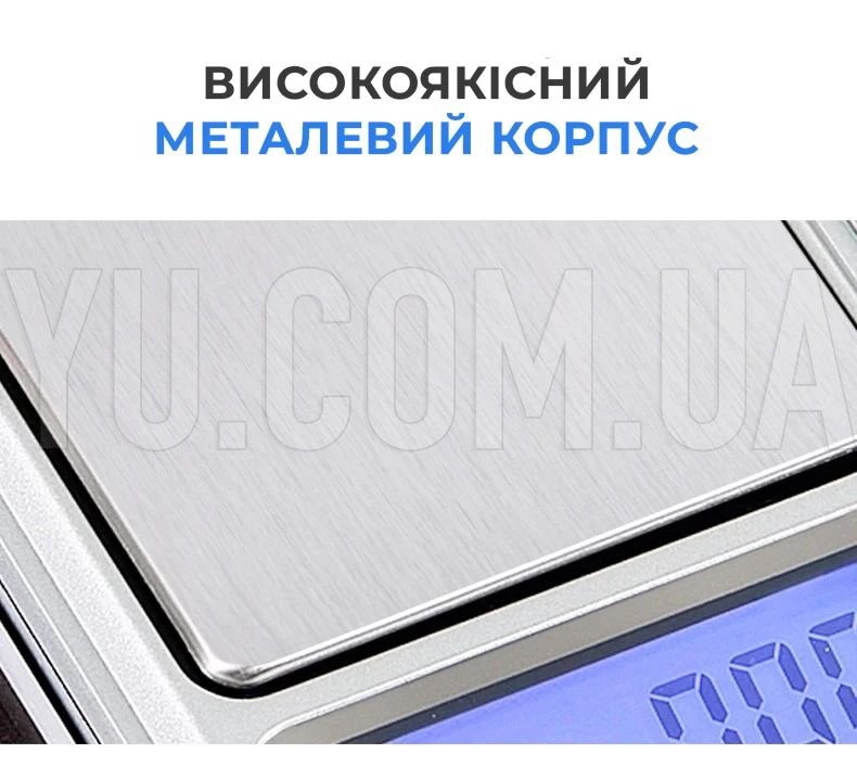 Кишенькові ювелірні ваги Domotec ACS 500g/0.1g MS 1724C Кишенькові ювелірні ваги Domotec ACS 500g/0.1g MS 1724C