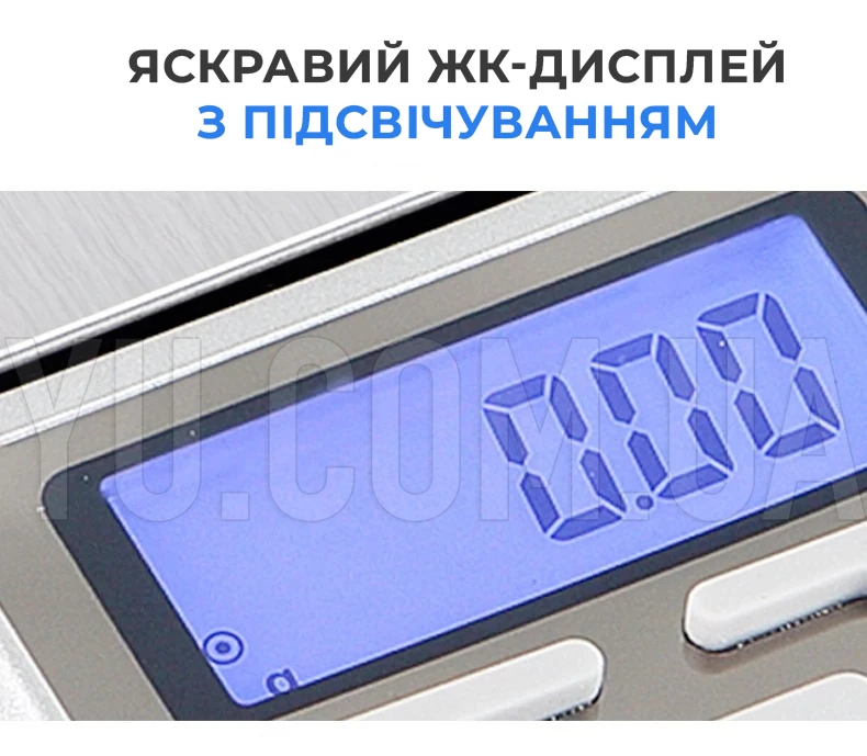 Кишенькові ювелірні ваги Domotec ACS 500g/0.1g MS 1724C Кишенькові ювелірні ваги Domotec ACS 500g/0.1g MS 1724C