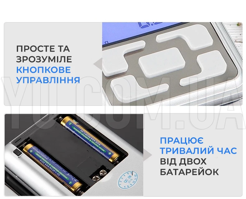 Кишенькові ювелірні ваги Domotec ACS 500g/0.1g MS 1724C Кишенькові ювелірні ваги Domotec ACS 500g/0.1g MS 1724C