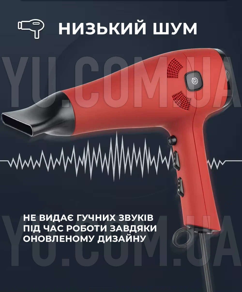 Потужний фен для укладання та сушіння волосся з дифузором та концентратом на 2000W RAF R402 Червоний Потужний фен для укладання та сушіння волосся з дифузором та концентратом на 2000W RAF R402 Червоний