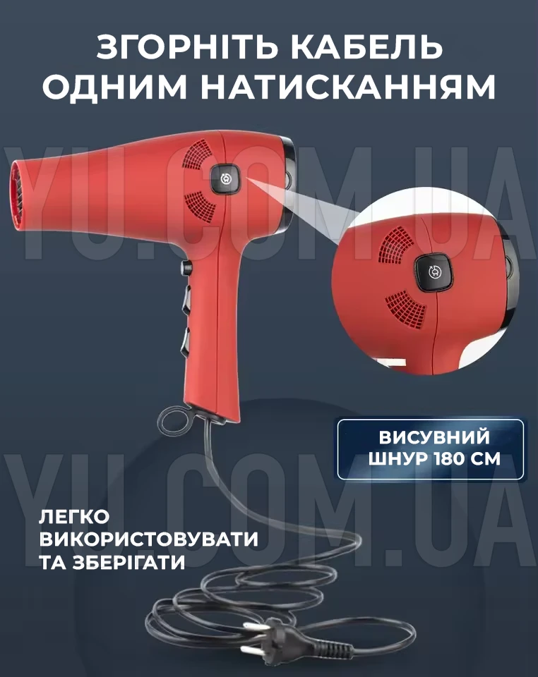 Потужний фен для укладання та сушіння волосся з дифузором та концентратом на 2000W RAF R402 Червоний Потужний фен для укладання та сушіння волосся з дифузором та концентратом на 2000W RAF R402 Червоний