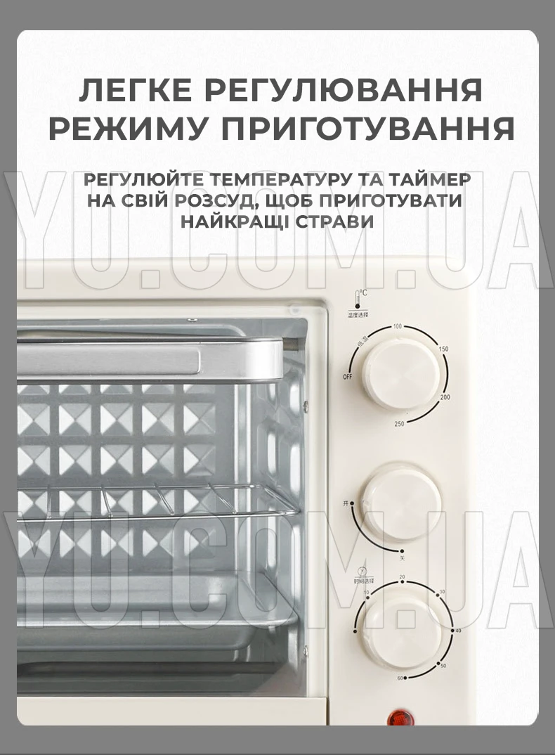 Електрична духовка RAF R5306 24л, біла Електрична духовка RAF R5306 24л, біла