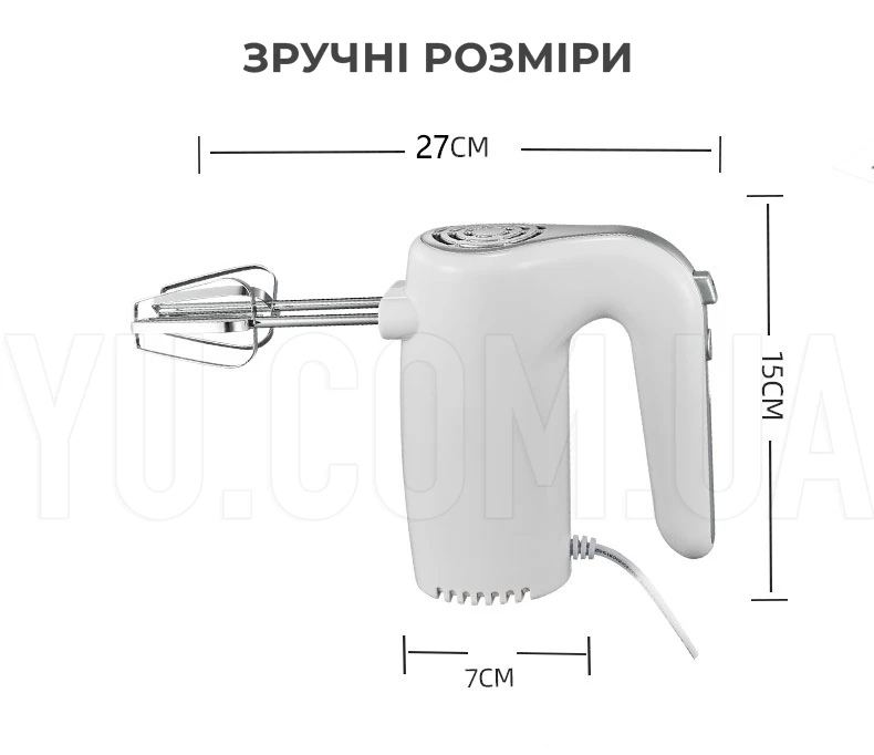 Ручний кухонний міксер RAF R6680W 5 швидкостей із 2 змінними насадками 150W Ручний кухонний міксер RAF R6680W 5 швидкостей із 2 змінними насадками 150W