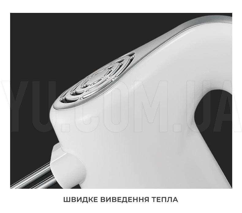 Ручний кухонний міксер RAF R6680W 5 швидкостей із 2 змінними насадками 150W Ручний кухонний міксер RAF R6680W 5 швидкостей із 2 змінними насадками 150W
