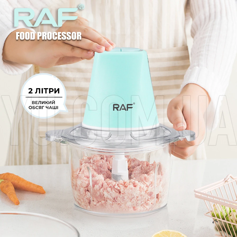 Измельчитель продуктов комбайн кухонный RAF R7011 2 скорости 600 Вт со стеклянной чашей 2л Измельчитель продуктов комбайн кухонный RAF R7011 2 скорости 600 Вт со стеклянной чашей 2л