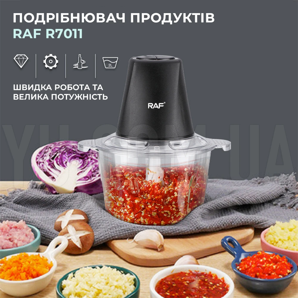 Измельчитель продуктов комбайн кухонный RAF R7011 2 скорости 600 Вт со стеклянной чашей 2л Измельчитель продуктов комбайн кухонный RAF R7011 2 скорости 600 Вт со стеклянной чашей 2л