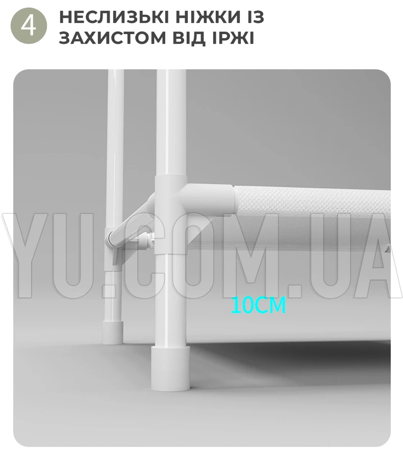 Вешалка напольная угловая для одежды Corner Coat Rack RD-2 180*45*45см