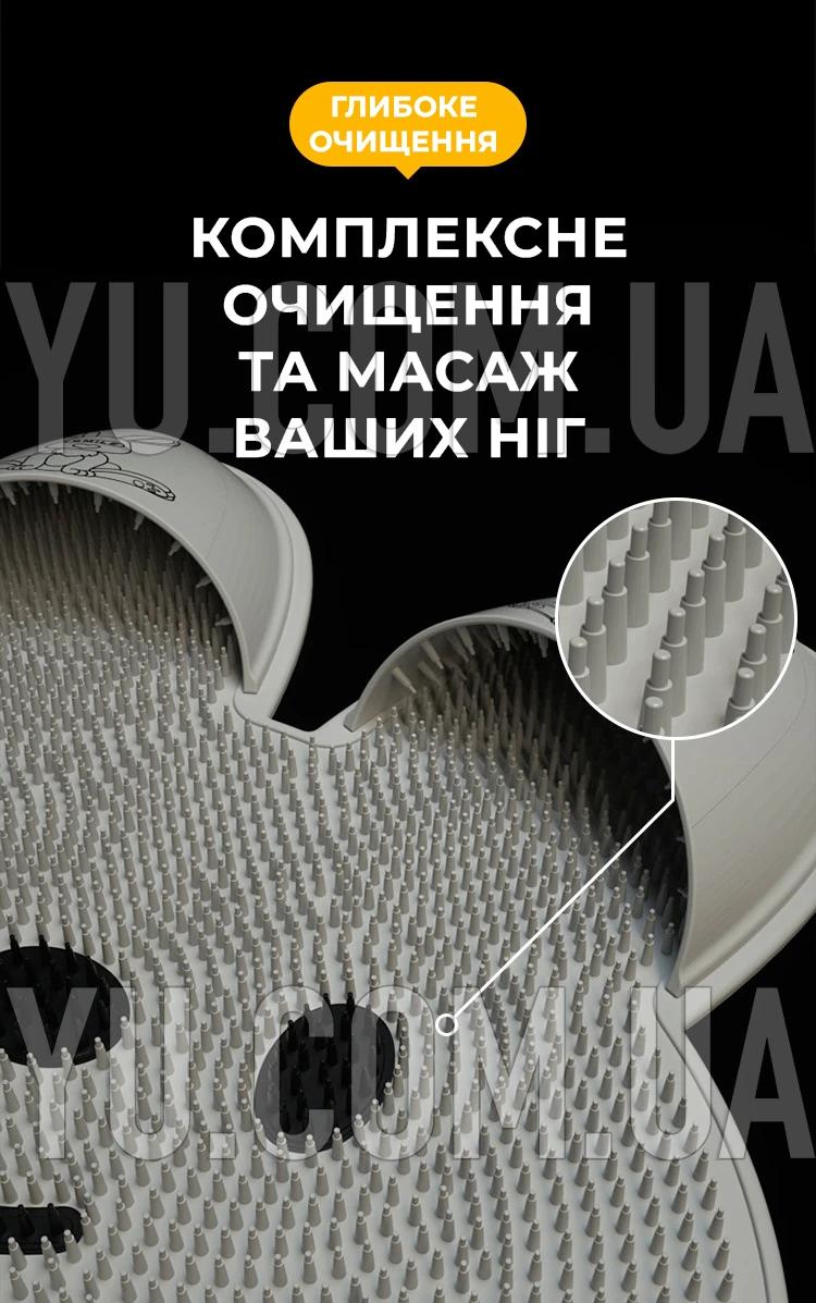 Массажный силиконовый коврик для ванной RD-3053 зайчик Массажный силиконовый коврик для ванной RD-3053 зайчик