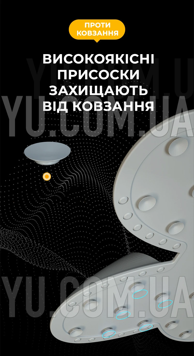Массажный силиконовый коврик для ванной RD-3053 зайчик Массажный силиконовый коврик для ванной RD-3053 зайчик