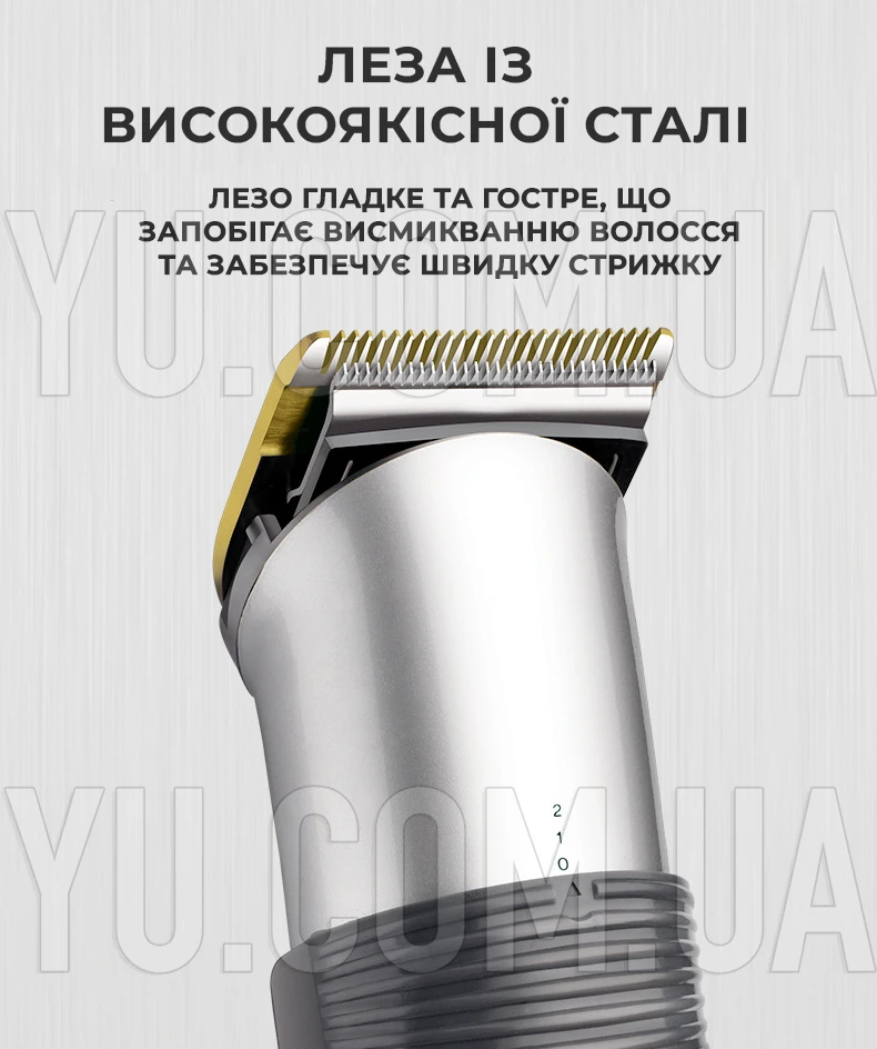 Машинка для стрижки волосся акумуляторна RF-609C з 5 насадками Машинка для стрижки волосся акумуляторна RF-609C з 5 насадками