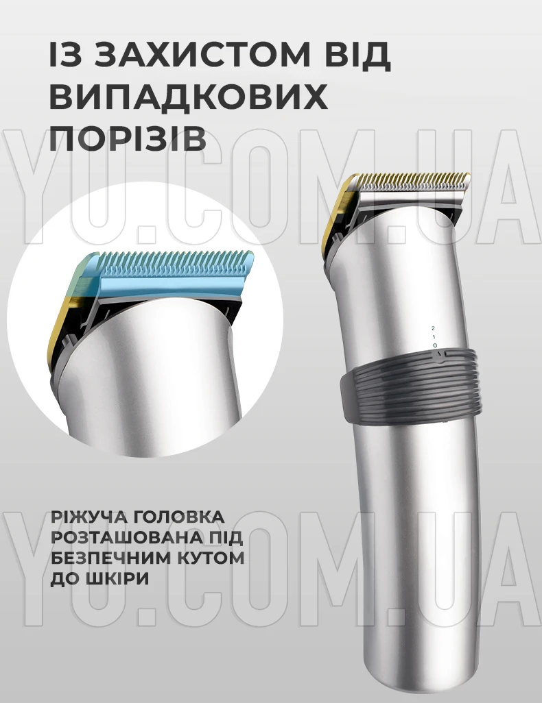 Машинка для стрижки волосся акумуляторна RF-609C з 5 насадками Машинка для стрижки волосся акумуляторна RF-609C з 5 насадками