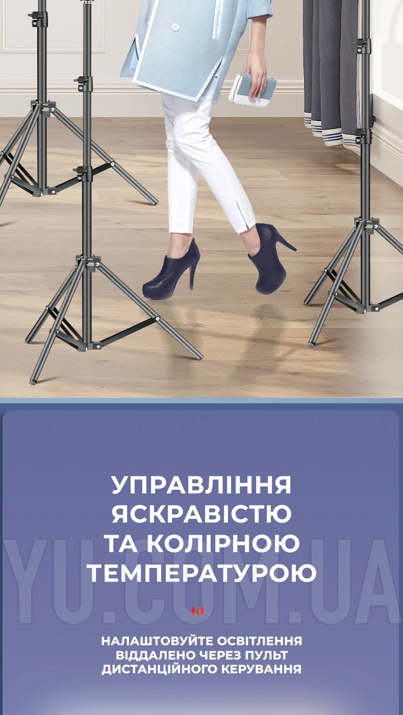 Прямокутна LED світлодіодна селфі RL-24 лампа для фотостудії (2800-7500K) з пультом ДУ Прямокутна LED світлодіодна селфі RL-24 лампа для фотостудії (2800-7500K) з пультом ДУ