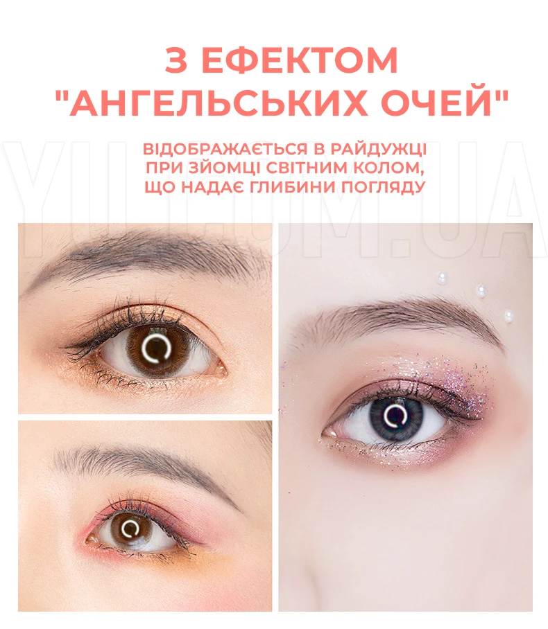 Комплект блогера Кільцева лампа 26 см + штатив 2 метри
