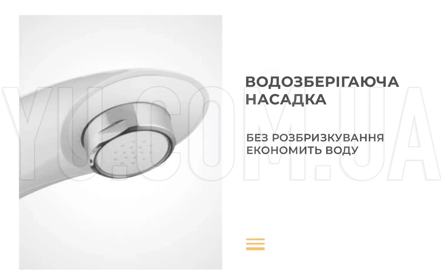 Електричний кран водонагрівач RX-005-1 (НИЖНЕ ПІДКЛЮЧЕННЯ) бойлер для швидкого нагрівання води потужність 3000 Вт Електричний кран водонагрівач RX-005-1 (НИЖНЕ ПІДКЛЮЧЕННЯ) бойлер для швидкого нагрівання води потужність 3000 Вт