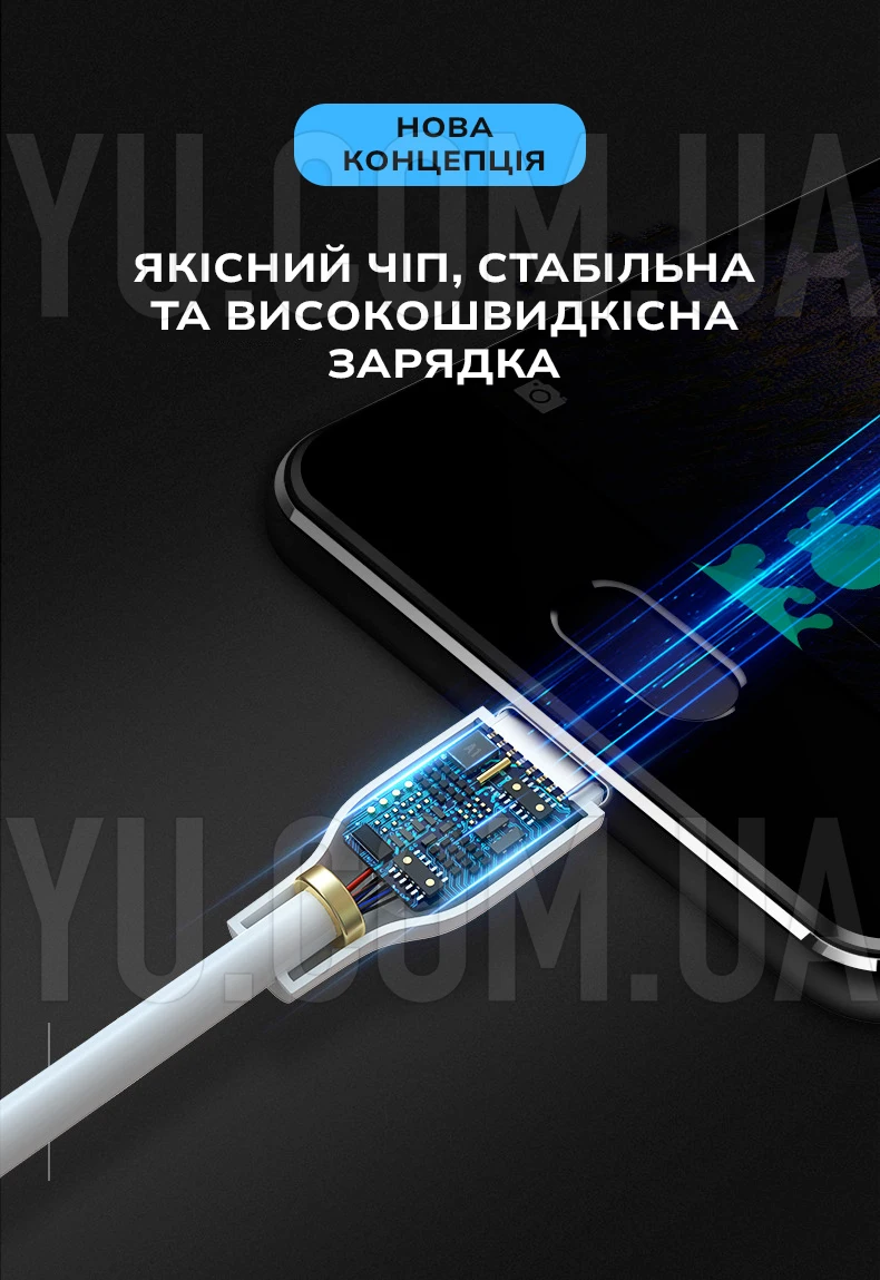 Кабель USB - micro USB 1,0м JOYROOM S-L352 Кабель USB - micro USB 1,0м JOYROOM S-L352