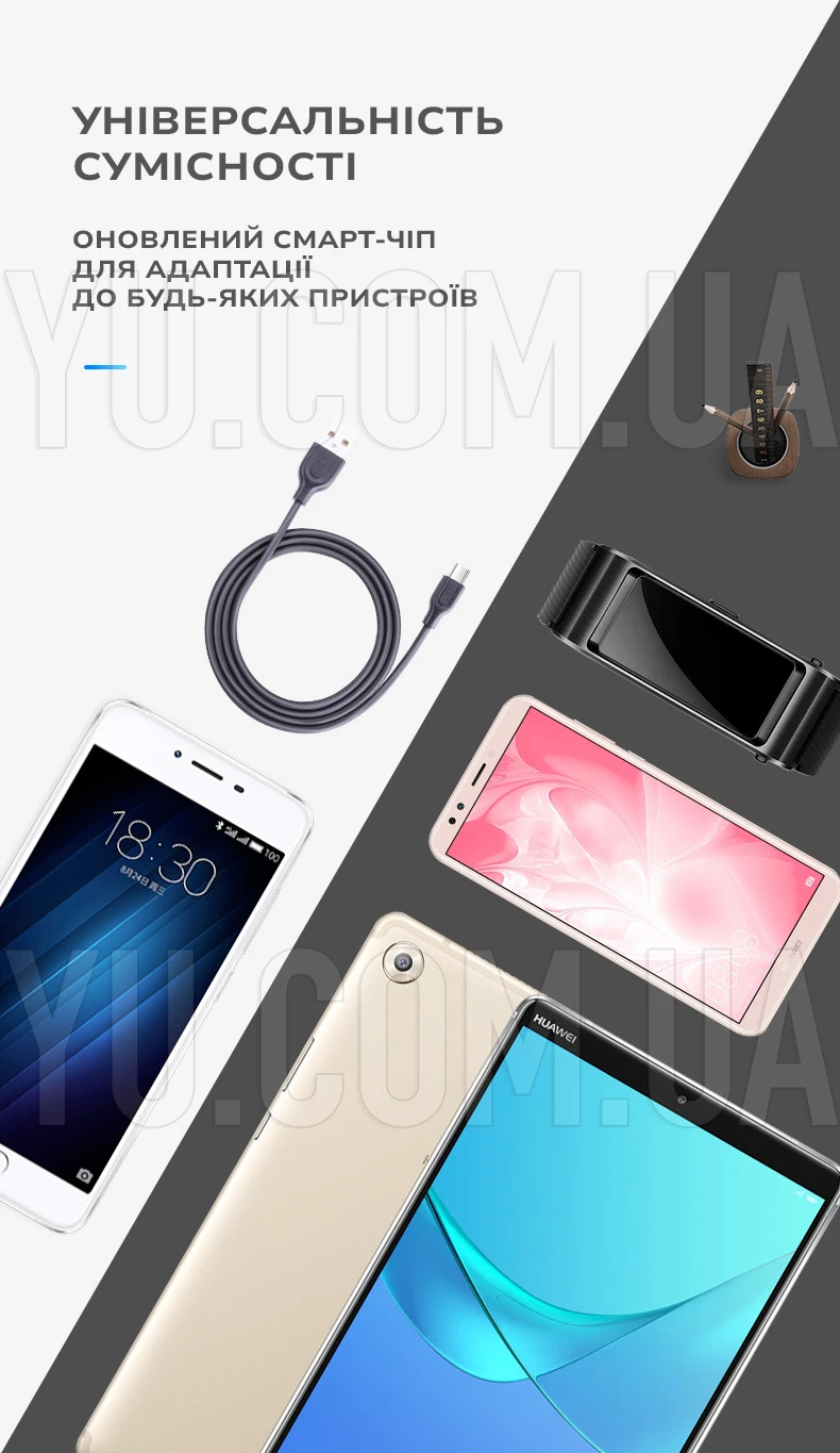 Кабель USB - micro USB 1,0м JOYROOM S-L352 Кабель USB - micro USB 1,0м JOYROOM S-L352