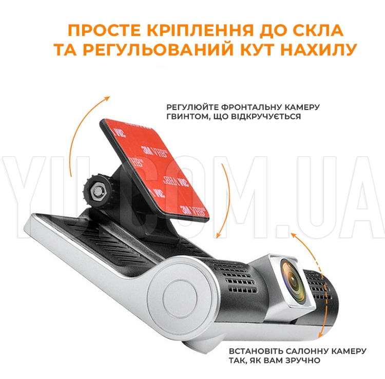 Відеореєстратор FULL HD DVR SD319/z233D із трьома камерами Відеореєстратор FULL HD DVR SD319/z233D із трьома камерами