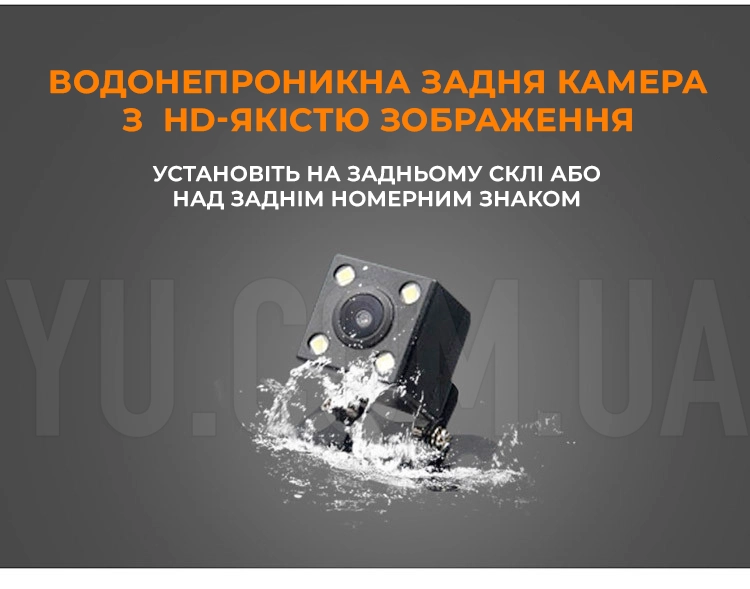Відеореєстратор FULL HD DVR SD319/z233D із трьома камерами Відеореєстратор FULL HD DVR SD319/z233D із трьома камерами