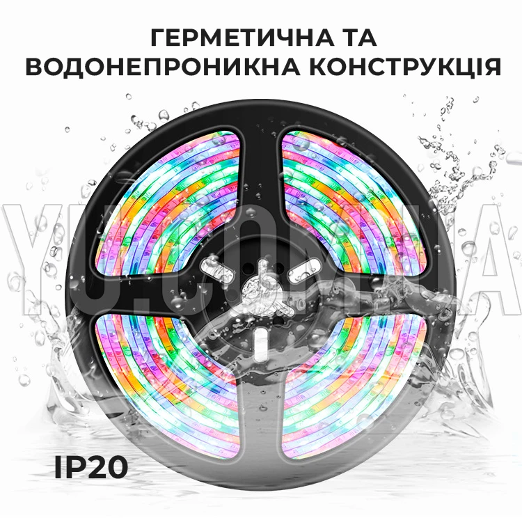 Светодиодная лента LED RGB USB APP SF-20, самоклеящаяся, 5 м, с пультом ДУ, на 300 диодов